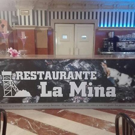Hotel La Mina Puertollano Ngoại thất bức ảnh