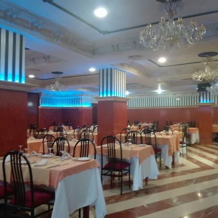Hotel La Mina Puertollano Ngoại thất bức ảnh